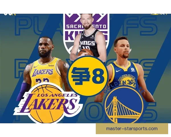 NBA焦点之战引爆全联盟格局巨星对决再掀高潮东西部排名生变 NBA焦点之战引爆全联盟格局巨星对决再掀高潮东西部排名生变