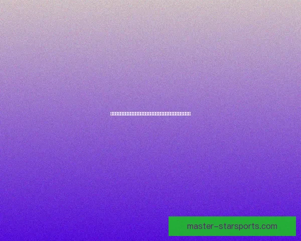 尼斯俱乐部新赛季引援布局与战术升级动态解析及球队未来发展前景展望