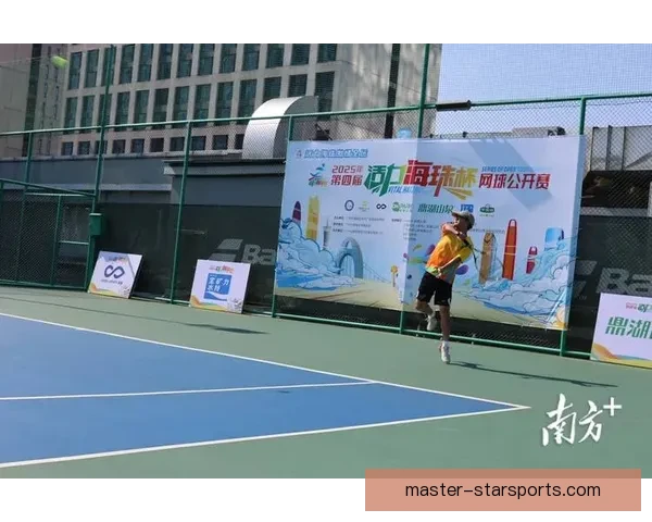 网球赛季开局精彩纷呈 多项赛事激烈角逐引发全球关注