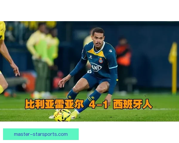 西班牙人俱乐部宣布新赛季阵容调整目标 矢志重返西甲顶级行列 西班牙人俱乐部宣布新赛季阵容调整目标 矢志重返西甲顶级行列