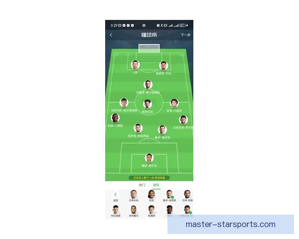 博尔顿足球俱乐部新赛季展望与阵容调整引发广泛关注 博尔顿足球俱乐部新赛季展望与阵容调整引发广泛关注