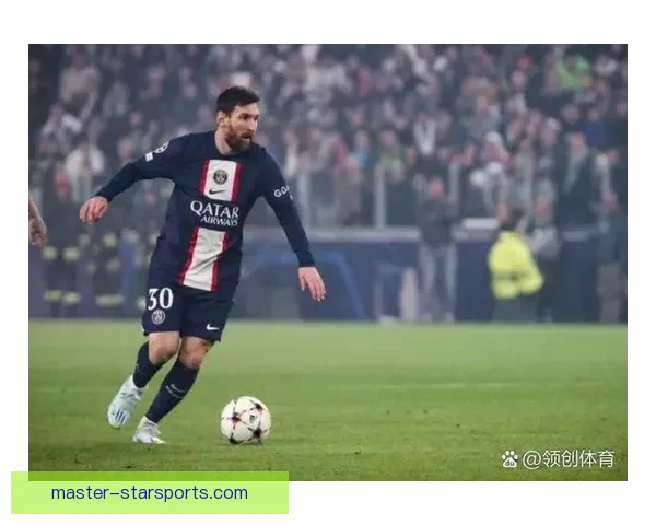梅西助攻破纪录 巴黎圣日耳曼逆转取胜 收官战悬念再度升级 梅西助攻破纪录 巴黎圣日耳曼逆转取胜 收官战悬念再度升级