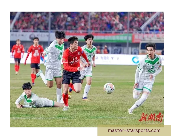 湘超积分榜风云变幻各队排名激烈争夺谁能笑到最后揭秘赛季走势